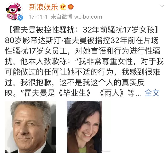 印度明枪最新消息，探索枪支动态与社会影响