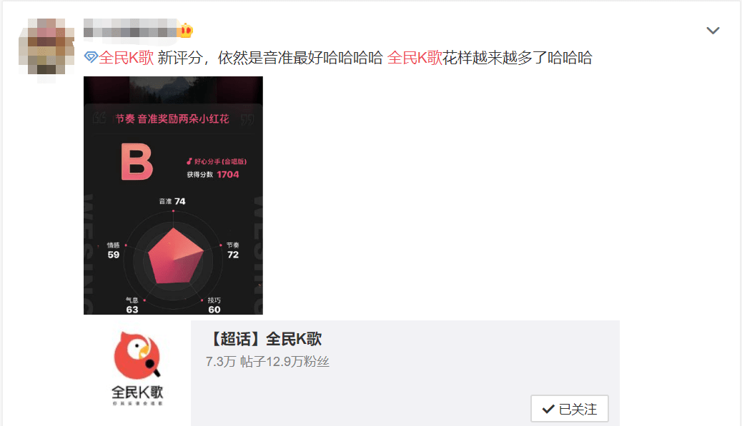 金多多最新版本，探索其独特魅力与功能升级