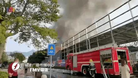 福建福州火灾最新消息全面报道