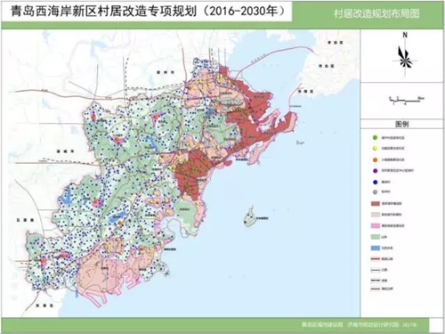 广安经开区最新拆迁公告，推动城市更新，共筑美好未来