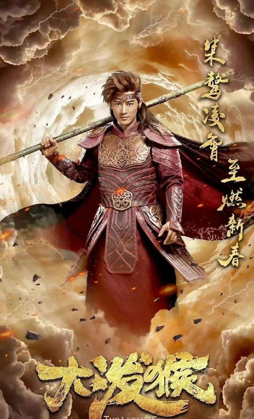 大泼猴最新消息，揭开神秘面纱，探寻未来动向